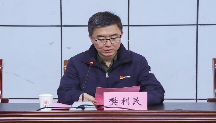我院共青团党史学习教育推进会暨首届青年讲师团成立仪式顺利召开 我院共青团党史学习教育推进会暨首届青年讲师团成立仪式顺利召开
