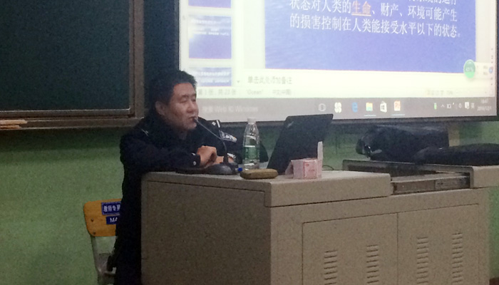 我院举办防传销、防电信诈骗专题安全讲座
