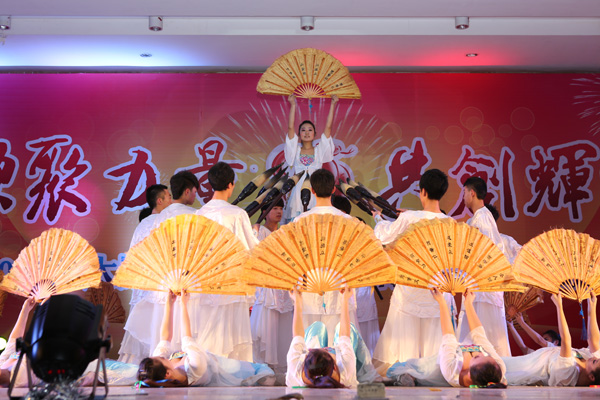 我院2013年元旦晚会隆重举行