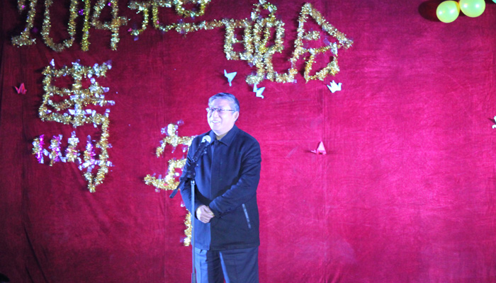 我院艺术团举办2014年元旦联欢会喜迎新年