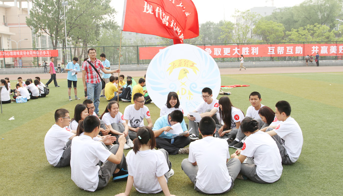 我院在太原理工大学2013年心灵运动会上取得优异成绩