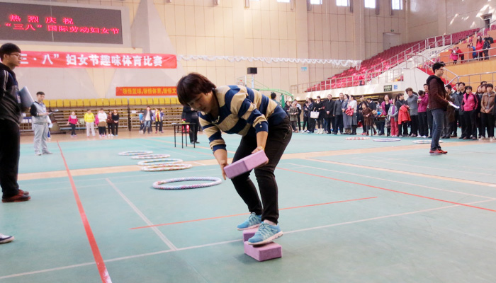 我院在校庆祝“三·八”节趣味体育比赛上喜获佳绩