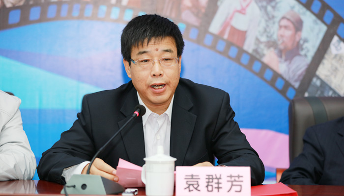 中国电影文学学会2016学术年会在我院成功举办