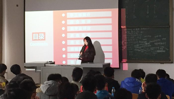 我院开展2015级新生入学教育活动