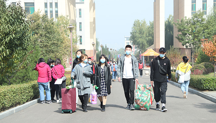 新起点 新征程 我院迎来2020级新同学 新起点 新征程 我院迎来2020级新同学