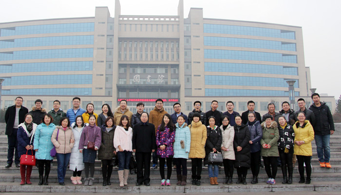 我院召开学生工作系统2016年度考核述职测评大会