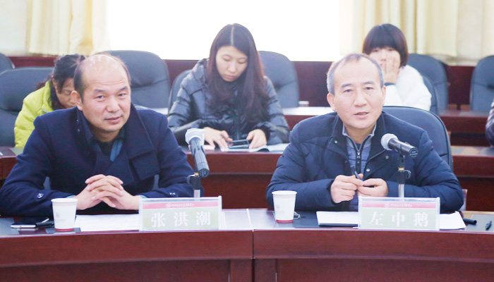 我院赴山西农业大学信息学院学习调研