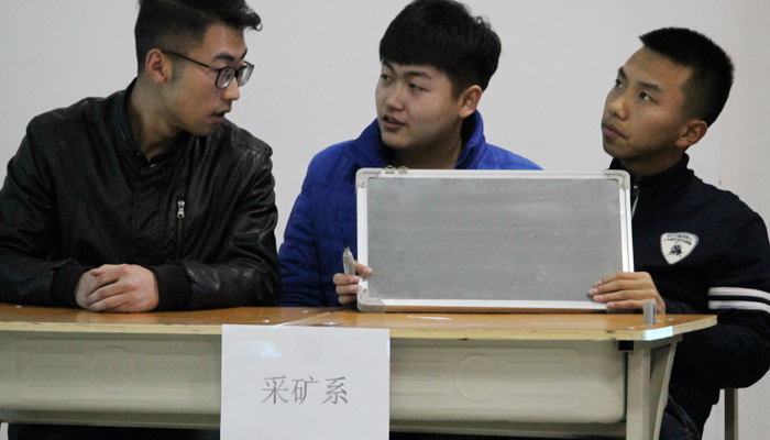 我院第一届校园安全科普知识竞赛圆满落幕