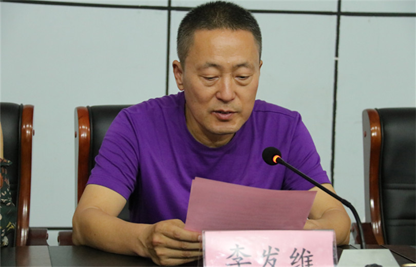 我院召开第三届5.25心理健康活动月闭幕式暨总结表彰大会 我院召开第三届5.25心理健康活动月闭幕式暨总结表彰大会