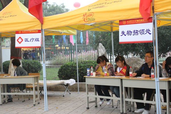 我院2011迎新工作圆满结束 我院2011迎新工作圆满结束