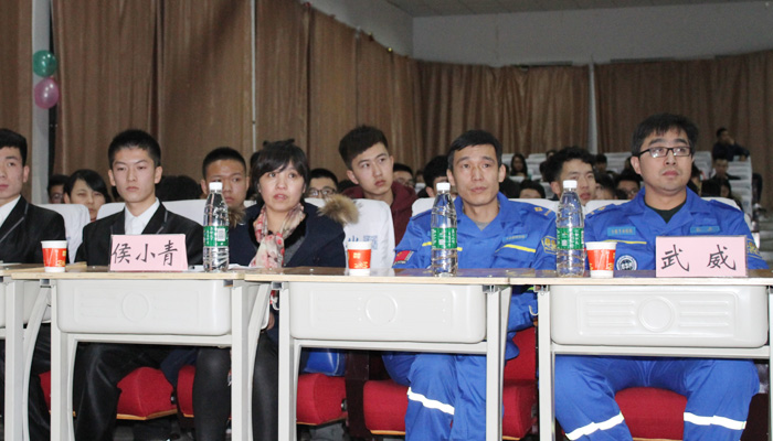 我院第一届校园安全科普知识竞赛圆满落幕