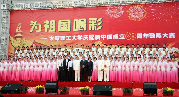 我院在庆祝新中国成立60周年歌咏比赛活动中荣获二等奖 我院在庆祝新中国成立60周年歌咏比赛活动中荣获二等奖