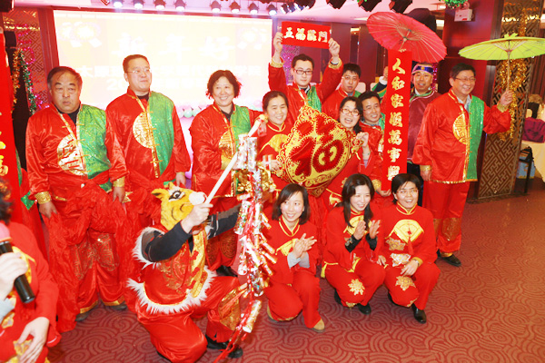 我院2013年教职工新年联欢会隆重举行