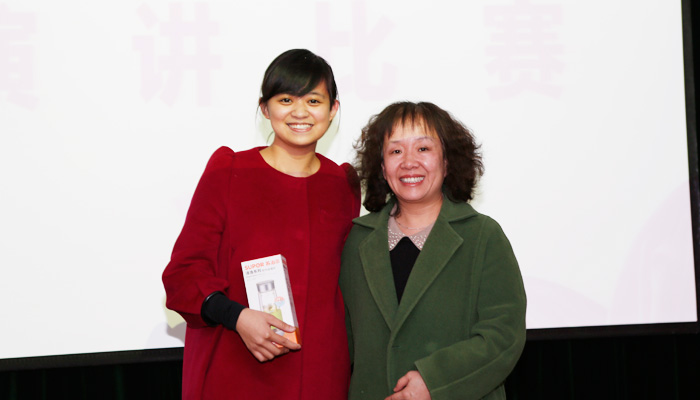我院举办“巾帼建新功.共筑现代梦”女教职工演讲比赛