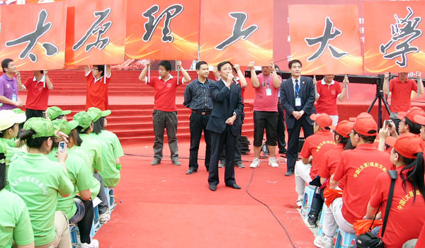 我院参与协办“以青春的名义”五四大型文艺演出活动 我院参与协办“以青春的名义”五四大型文艺演出活动