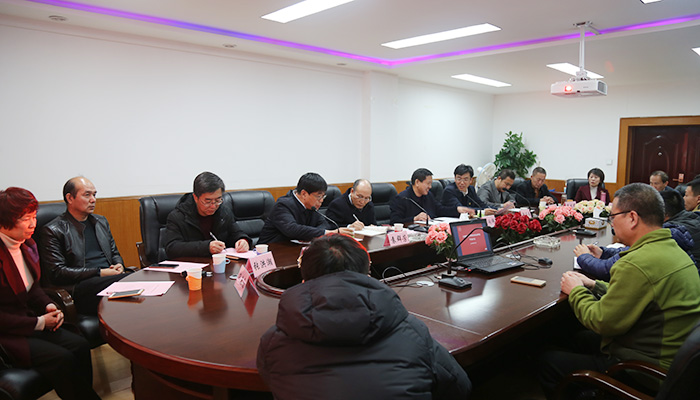 我院召开干部大会 田忠刚任学院党委书记