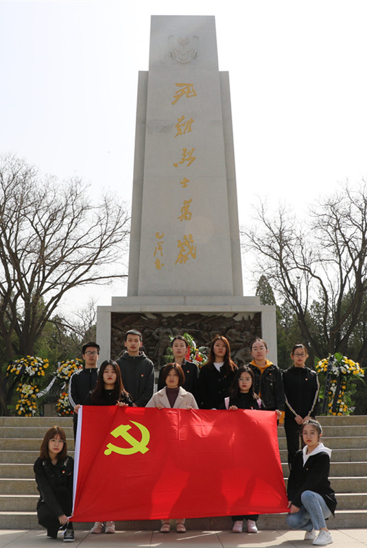 现代环水学生党支部参观太原解放纪念馆 现代环水学生党支部参观太原解放纪念馆