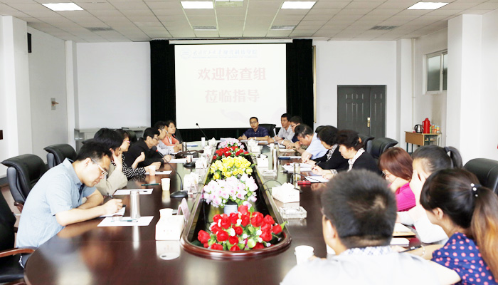 太原理工大学发展党员工作第三检查组来我院进行专项检查