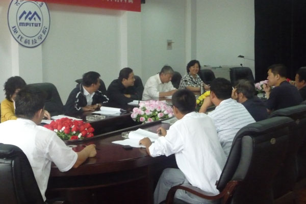 我院召开迎新工作部门协调会 我院召开迎新工作部门协调会