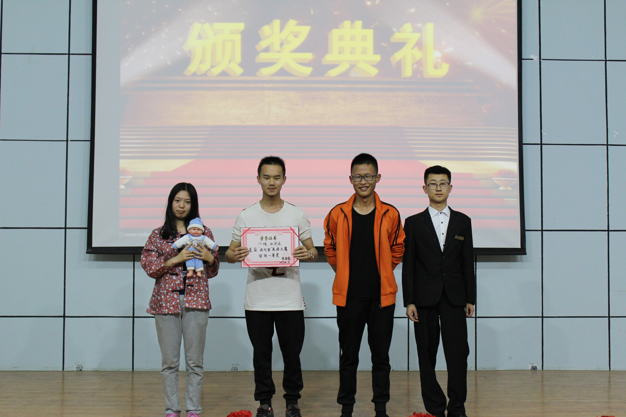 我院“现代杯”英语风采大赛圆满落幕 我院“现代杯”英语风采大赛圆满落幕