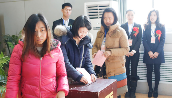 我院隆重召开第二届第一次教职工暨工会会员代表大会