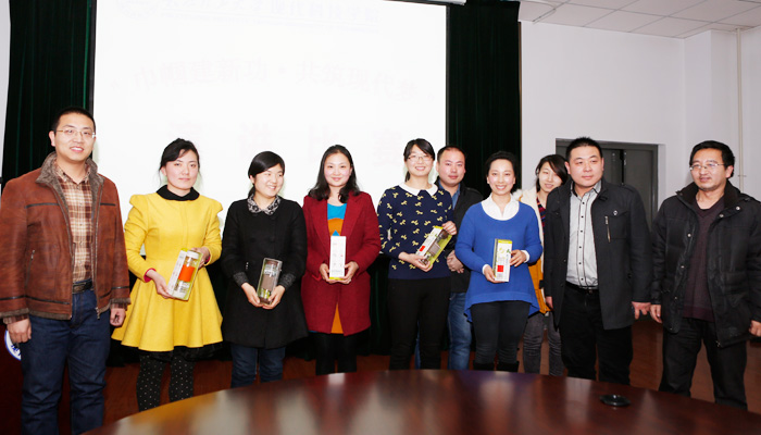 我院举办“巾帼建新功.共筑现代梦”女教职工演讲比赛