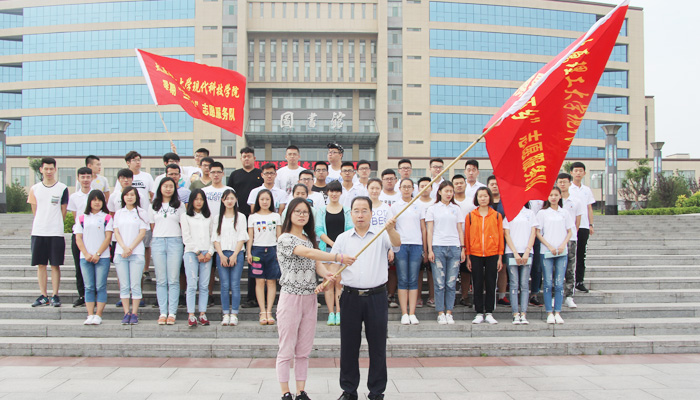 我院举行2016年大学生暑期