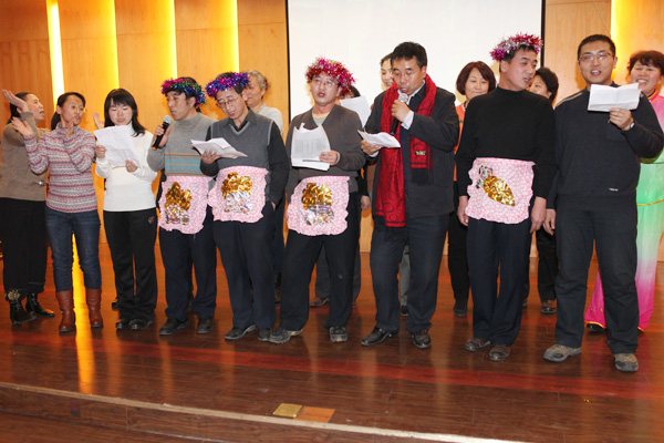 我院工会举行2012年新年联谊活动 我院工会举行2012年新年联谊活动