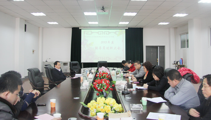 我院召开辅导员考核述职测评大会 我院召开辅导员考核述职测评大会