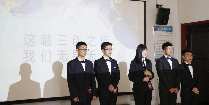 我院成功举办第七届创新创业挑战赛校级决赛 我院成功举办第七届创新创业挑战赛校级决赛