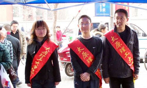 我院爱心志愿者协会参与“大手拉小手,争做志愿者”志愿服务活动 我院爱心志愿者协会参与“大手拉小手,争做志愿者”志愿服务活动