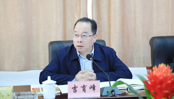 我院召开2018年度重点工作研讨会