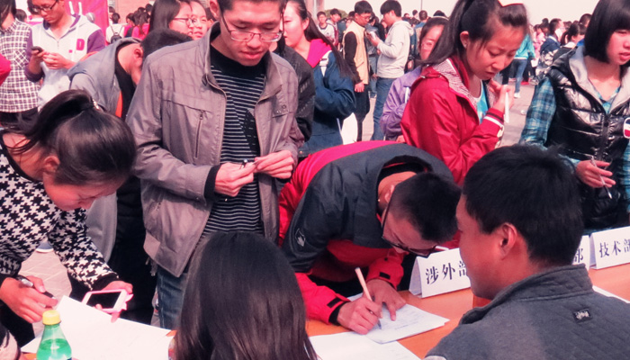 我院团学组织孝义校区纳新工作圆满结束