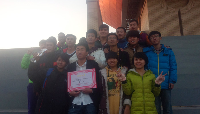 我院在太原理工大学纪念“一二.九”运动比赛中勇夺桂冠 我院在太原理工大学纪念“一二.九”运动比赛中勇夺桂冠