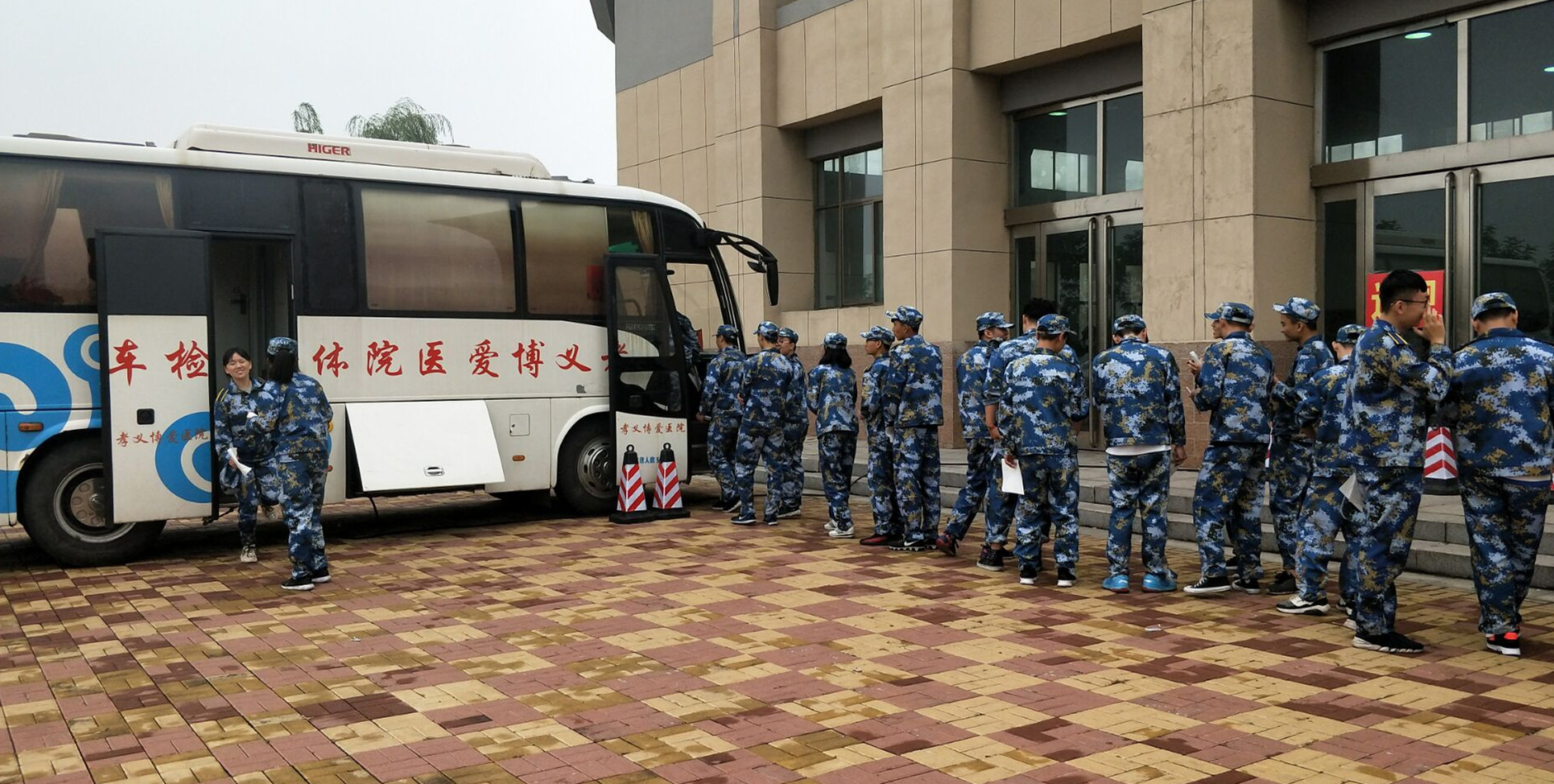 我院新生体检工作圆满完成 我院新生体检工作圆满完成