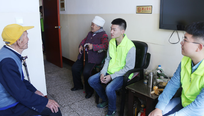 我院自律委开展重阳节敬老活动 我院自律委开展重阳节敬老活动
