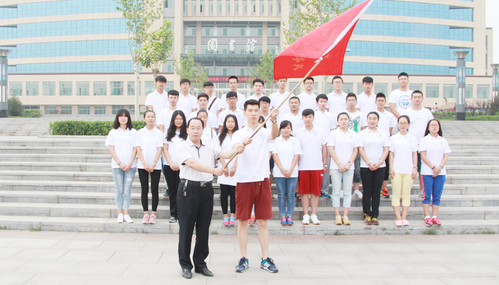 我院举行2015年大学生暑期