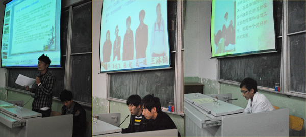 千峰校区召开班级学风建设经验交流会 千峰校区召开班级学风建设经验交流会