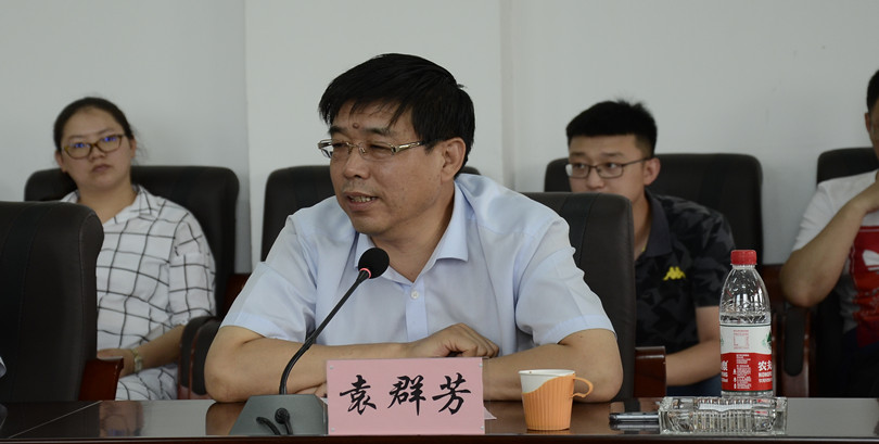 我院成功举办“山西省独立学院学生管理工作研讨会”