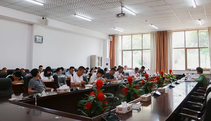 我院召开安全管理工作暨安全生产月活动部署会议 我院召开安全管理工作暨安全生产月活动部署会议
