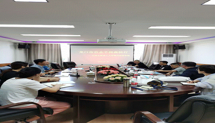 我院举办“龙口市百企千岗高校行”-太原理工大学现代科技学院站对接交流会