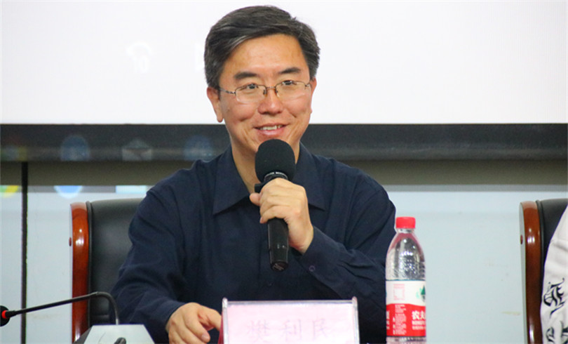 我院2019年宿舍文化月闭幕式圆满结束 我院2019年宿舍文化月闭幕式圆满结束