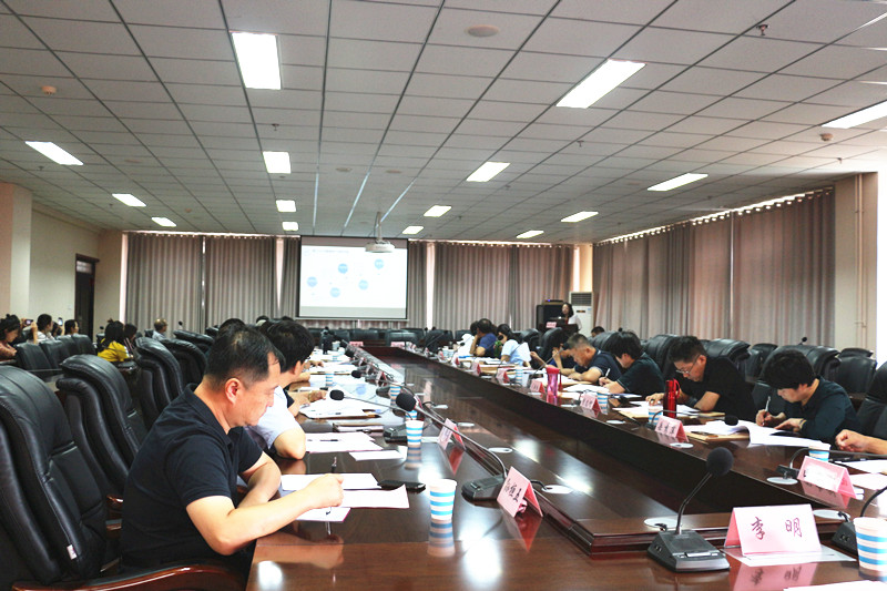 我院召开2020版本科人才培养方案修订工作会议 我院召开2020版本科人才培养方案修订工作会议