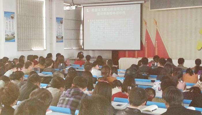 我院各学生党总支开展社会主义核心价值观教育活动 我院各学生党总支开展社会主义核心价值观教育活动