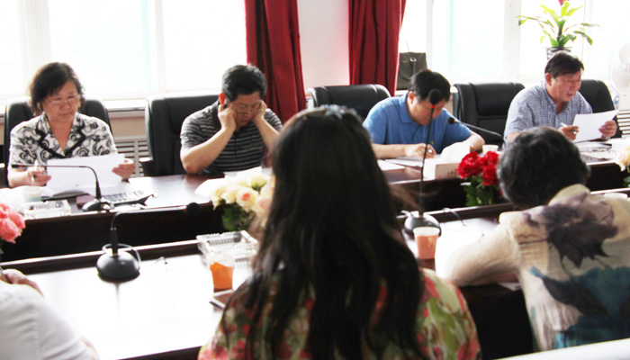 我院召开学位评定委员会工作会议