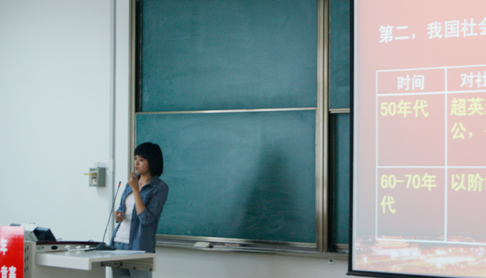 我院在“太原理工大学2014年青年教师教学基本功竞赛”中喜获佳绩 我院在“太原理工大学2014年青年教师教学基本功竞赛”中喜获佳绩