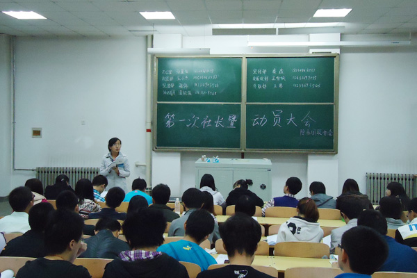 我院2011-2012学年一学期社团注册工作圆满结束 我院2011-2012学年一学期社团注册工作圆满结束