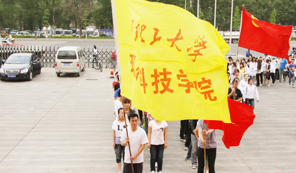 我院组织参观太原“十一五优秀科技成果展” 我院组织参观太原“十一五优秀科技成果展”
