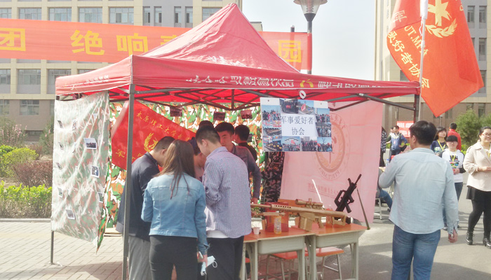 我院首届“我最爱的社团”评选活动圆满结束