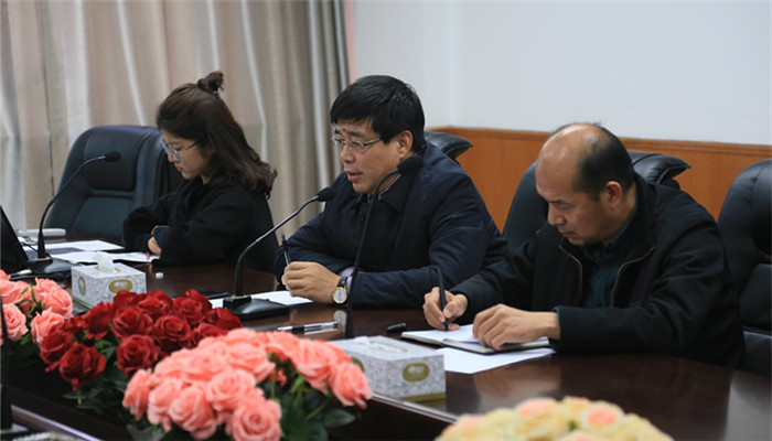 我院召开国有资产专项清查第二阶段工作会议